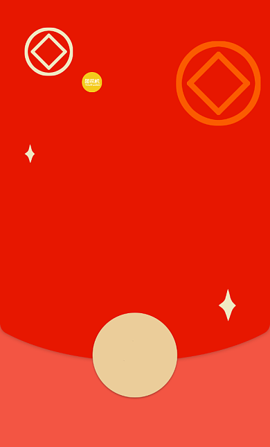 红色喜庆简约微信红包封面背景