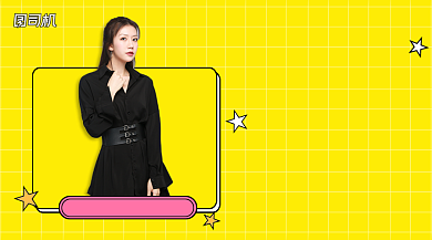 年末大清仓简约清新手绘卡通手机横图背景