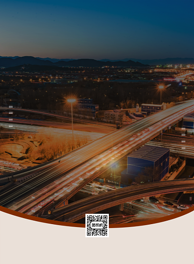 星光不问赶路人企业文化印刷海报背景