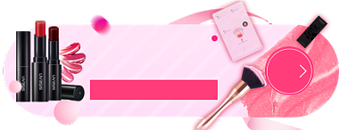美妆大促淘宝电商胶囊banner图背景