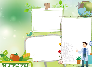 健康人生绿色无毒小清新小报背景