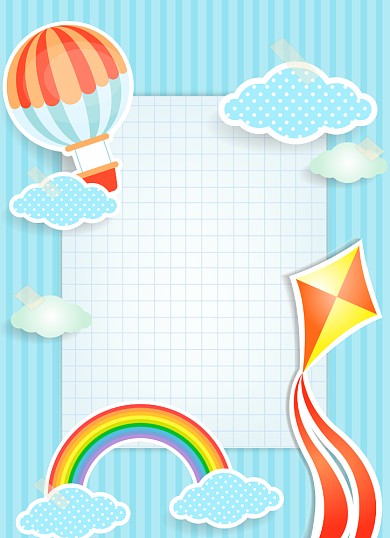 毕业季寄语可爱卡通彩虹气球清新信纸背景