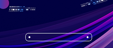 企业年会时尚大气公众号首图背景