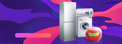 家用电器电商全屏海报背景