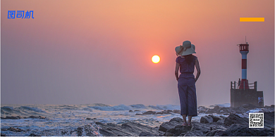 梦想起航企业文化蓝色简约展板背景