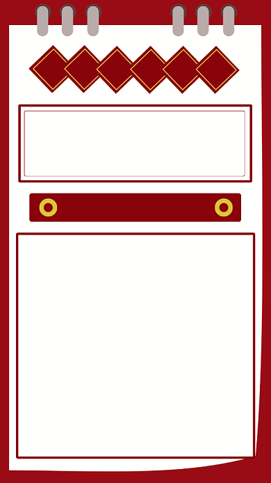 红色简约元旦外出游玩注意事项文章配图背景