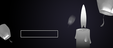 黎巴嫩首都爆炸热点公众号首图背景