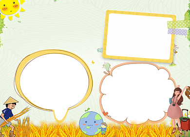 勤俭节约秋天创意大气小报背景