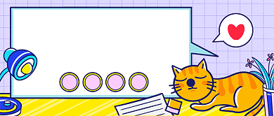 如何携带宠物旅行手绘卡通公众号首图背景