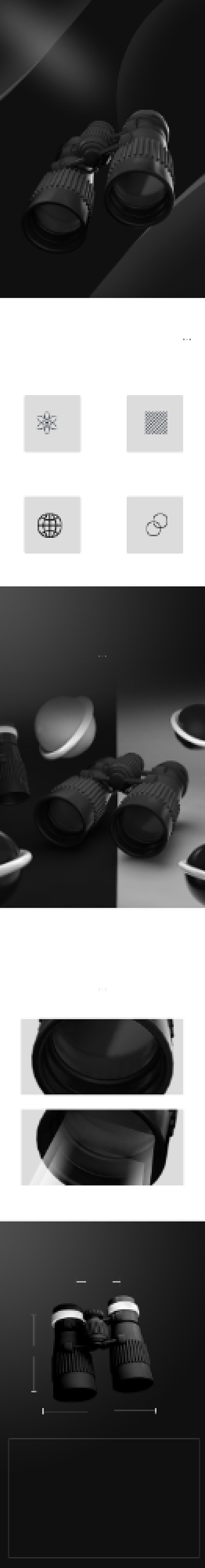 望远镜放大镜数码电器详情页背景