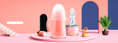 粉色感恩节婴儿奶瓶促销海报背景