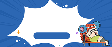 蓝色卡通举重增肌减脂公众号首图背景