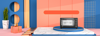 双11促销通用家电专场京东狂欢海报背景