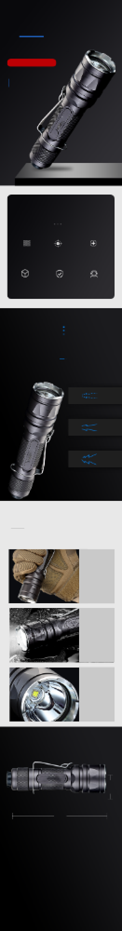 手电筒灯数码家电详情页背景