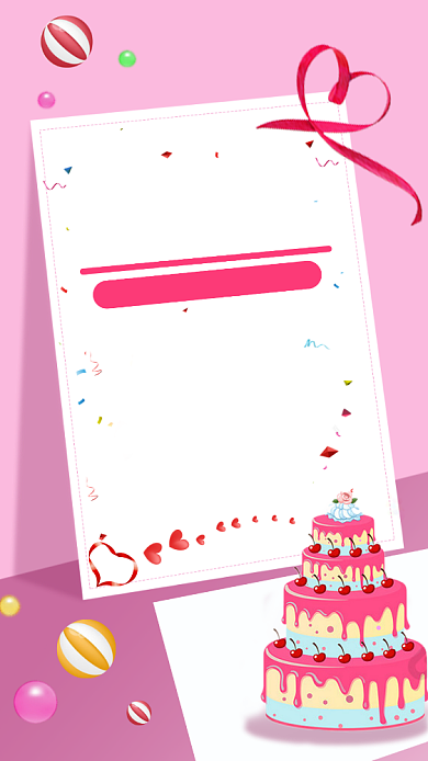 生日快乐小清新生日贺卡手机海报背景