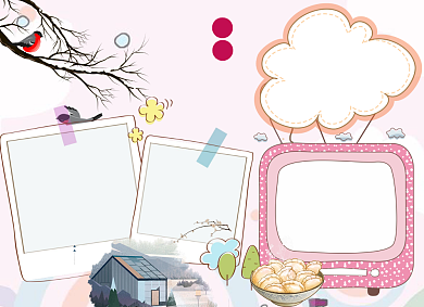 粉色立冬节气饺子水饺梅花小报手抄报背景