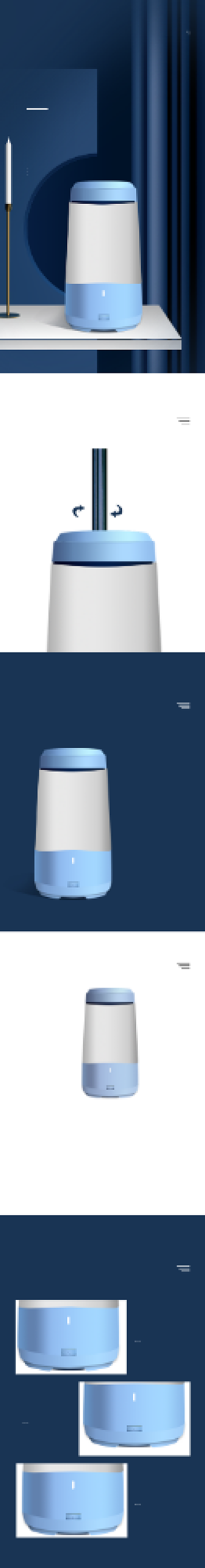 转笔刀电动削笔机学习文具详情页背景