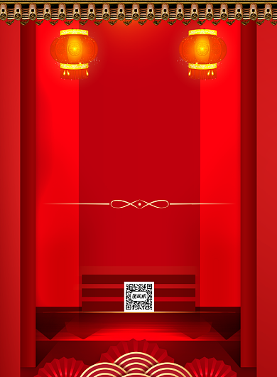 开门红中国风红色印刷海报背景