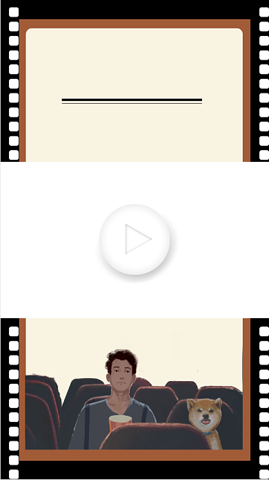 贺岁档黑白胶卷免费看电影视频边框背景