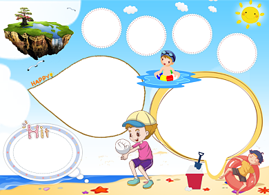 爱河护河小报手抄报背景