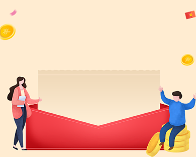 金融理财邀请好友赚钱小程序封面背景