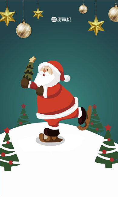 圣诞节贺卡手机海报背景