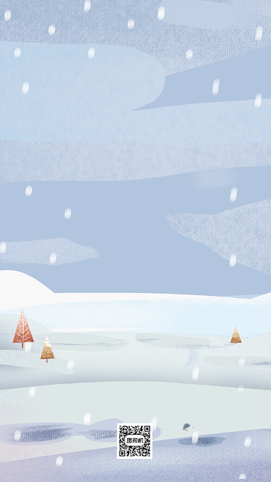 十一月你好月初问候温馨手机海报背景