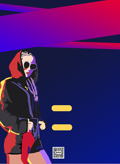 街舞培训招生印刷宣传海报背景