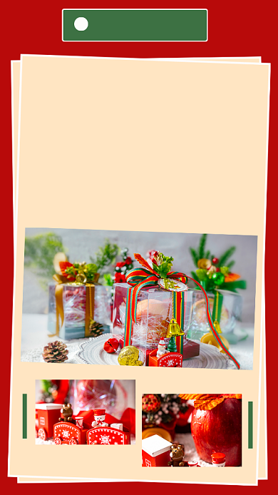 红色平安夜文章配图背景