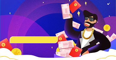 双十一福利群淘宝电商横版图背景