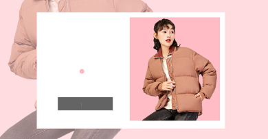 淘宝秋冬新品女装banner店铺上新海报背景