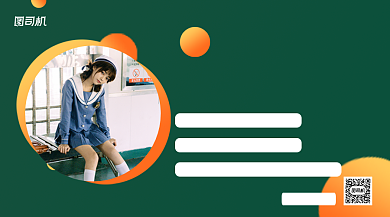 双十一预售清新简约手机横版海报背景