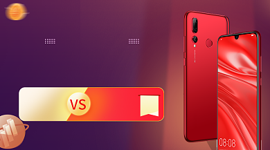 年底手机新品首发广告banner背景