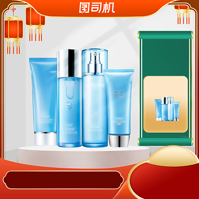 过年不打烊新年跨年狂欢化妆品主图直通车背景