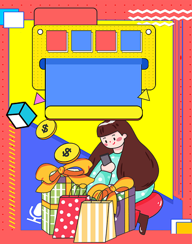 年货节直播拼色插画电商竖版海报背景