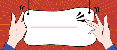 今日大事件卡通公众号首图背景