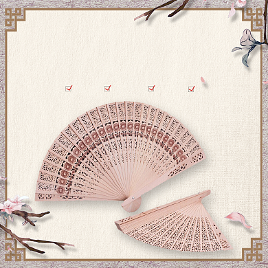 复古简约中国风扇子折扇主图直通车背景