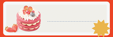 生日蛋糕甜品定制美团海报banner背景