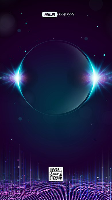 商务邀请函年会颁奖手机海报背景