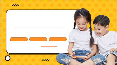 黄色早幼儿逻辑思维教育培训课程封面背景