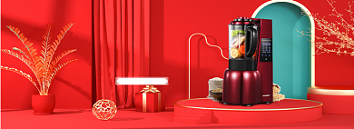 双11双十二年货节氛围C4D家电专场海报背景