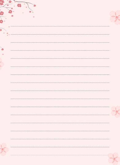 写给自己的一封信粉色浪漫简约文艺风信纸背景