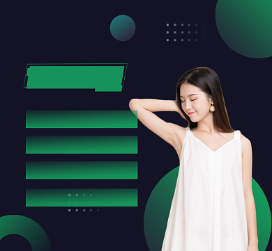 互联网商务个人介绍大气简约朋友圈封面背景