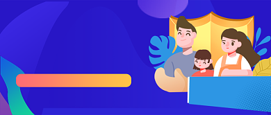 蓝色插画医疗保险公众号首图背景