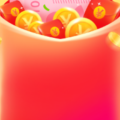 红色渐变红包派送新媒体公众号次图背景