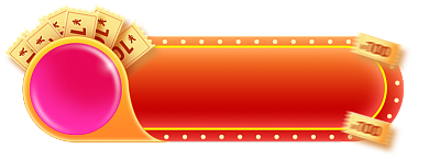 圣诞节大促入口图活动横栏悬浮窗模板背景