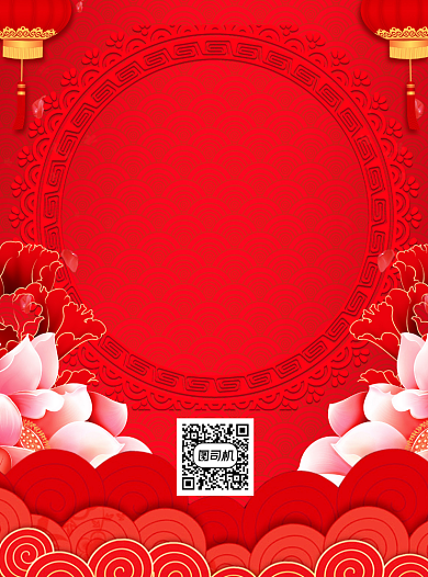 年底促销数码红色宣传单背景