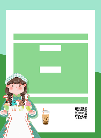 招聘服务员店员甜品店招聘印刷海报背景