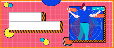 粉系职业测试公众号首图背景