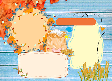 节约粮食手抄报蓝色风格背景